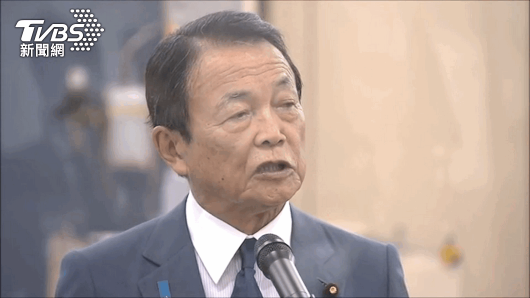 日本前首相麻生太郎率團訪台 賴清德明午宴款待