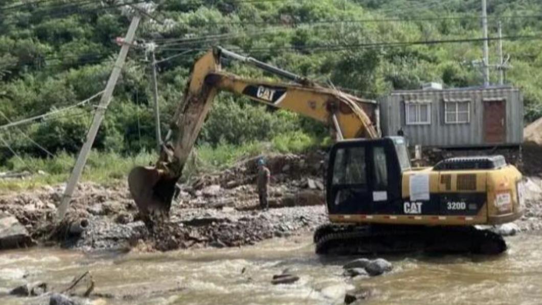 圖/翻攝自新浪热点