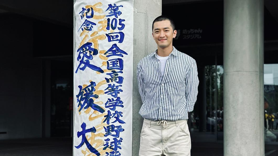 《KANO》音樂劇躍上日本舞台 鍾政均「流利日文」驚呆媒體
