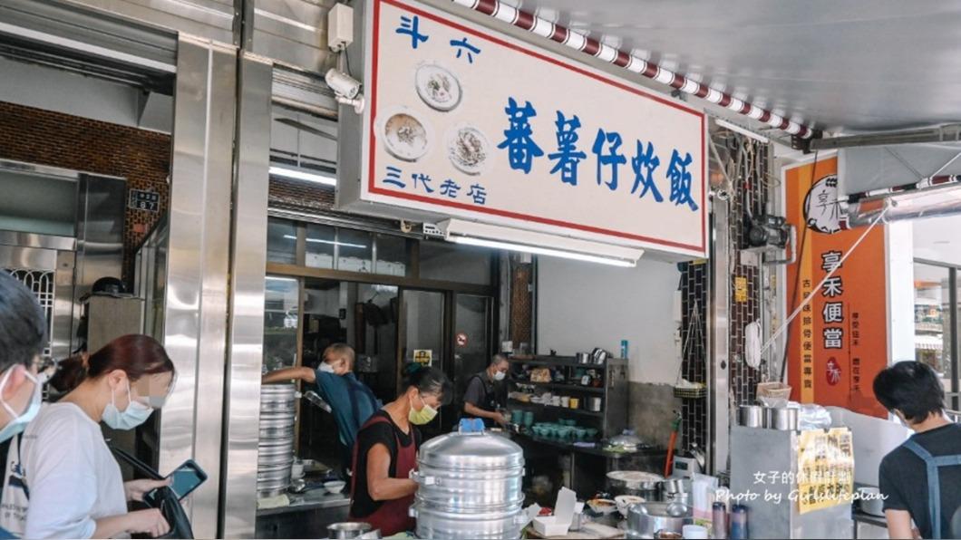最有名的是「炊飯」。(圖/女子的休假計劃提供)