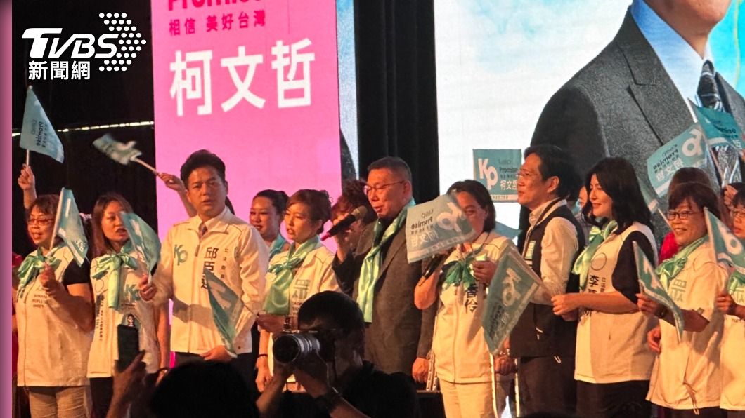 「台北姊妹選哲之友會」今(5)日舉辦成立大會。(圖/林至柔攝)