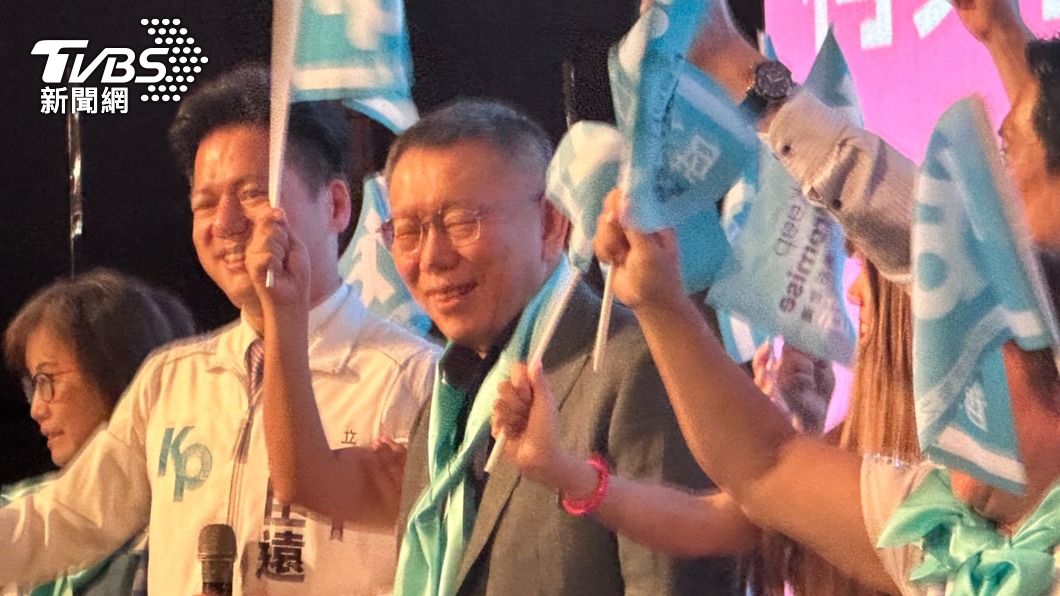 民眾黨黨主席柯文哲。(圖/林至柔攝)