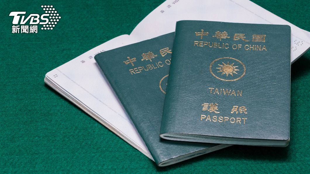 線上申換護照有望！9／3開放試辦　符合「7條件」免到外交部