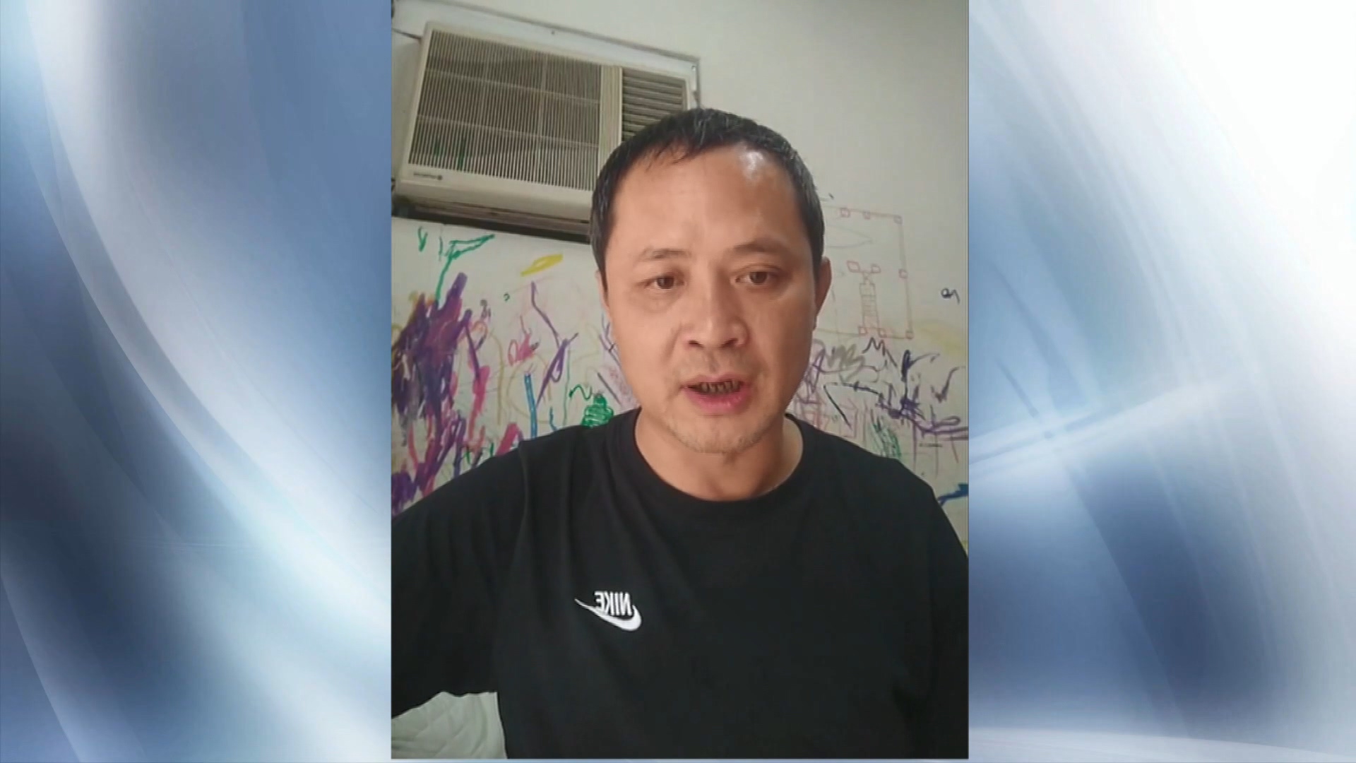 圖／翻攝自老闆臉書