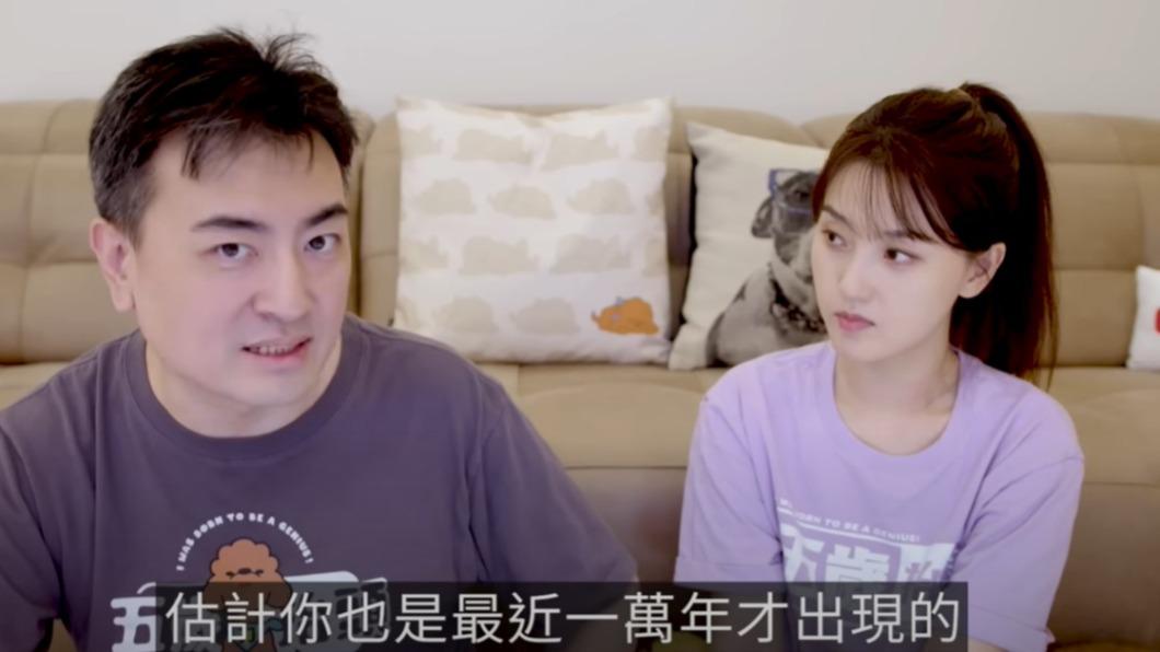 老高深陷抄襲風波。（圖／翻攝自老高YT）