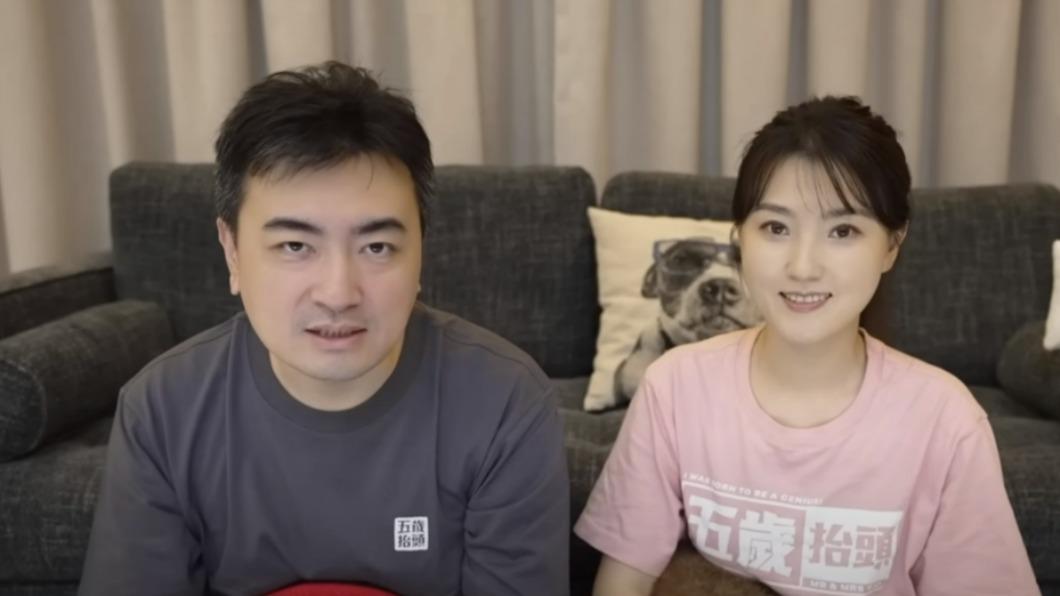 快訊/老高與小茉遭瘋傳「逃稅遭罰18億、離婚」首發聲! 真實現況全說了