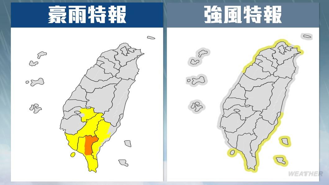 中央氣象局發布豪雨、強風特報。(圖/TVBS)
