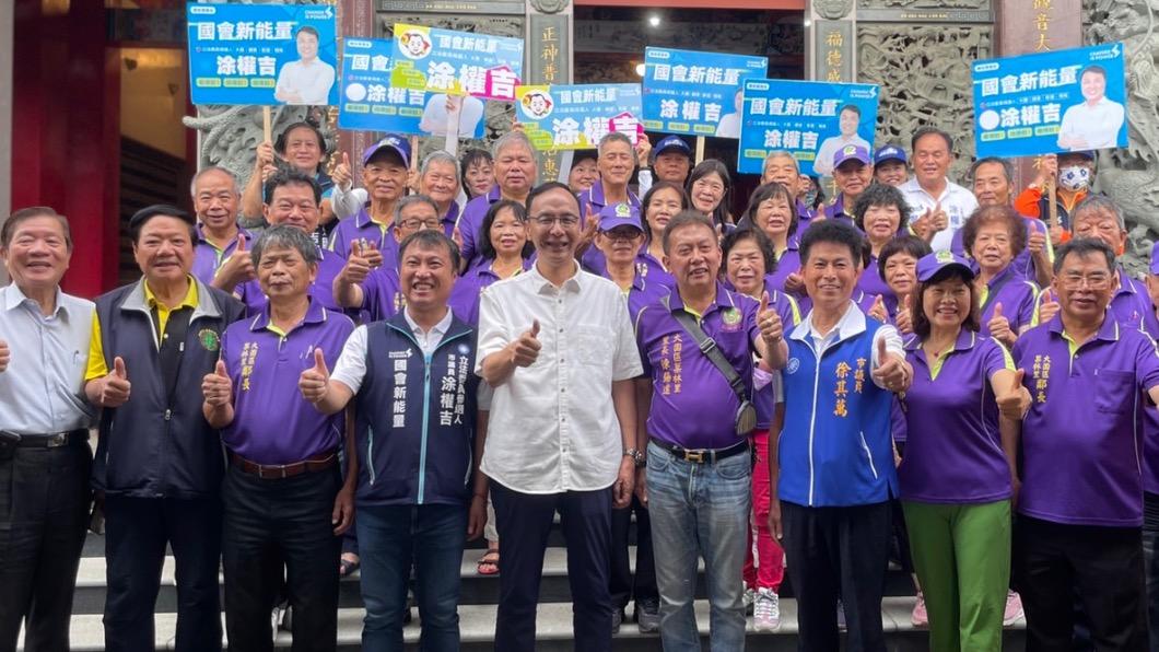 國民黨主席朱立倫。(圖/國民黨提供)
