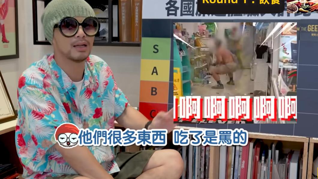 黃明志表示帶馬來西亞的朋友吃台灣小吃,通常吃了是罵的。(圖/翻攝自The Geebai Team 擊敗人團隊 YT頻道)