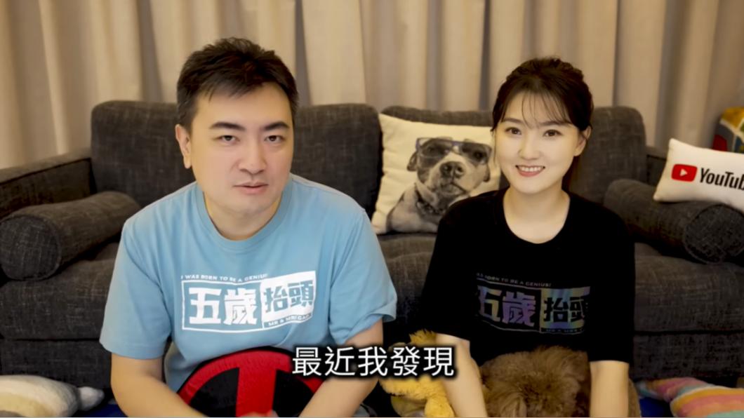 酷炫嘆「老高聲明帶情緒」 看透藍泉媽媽心眼:跟吃毒沒兩樣