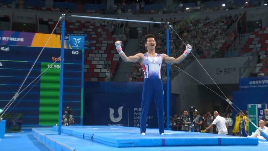 世大運體操賽事結束 中華隊收「1金1銀1銅」