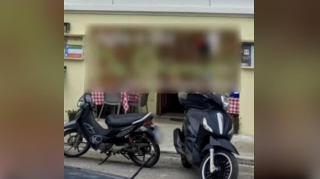 文森佐在希臘科孚島(Corfu)騎機車時遭逮。(圖/翻攝自《每日郵報》)