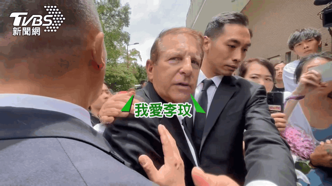 圖／TVBS 