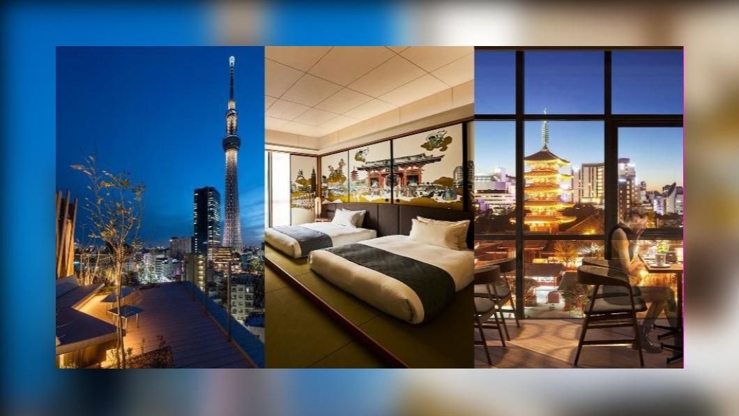 現代與懷舊兼具 日本東京淺草的新旅宿文化體驗