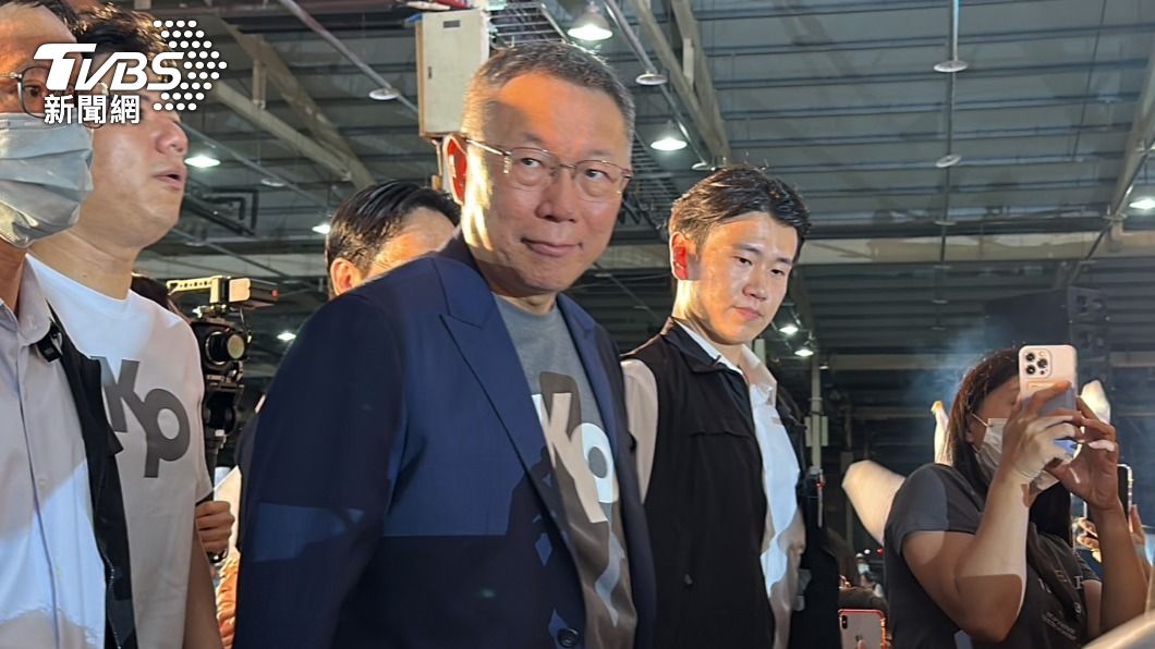 民眾黨主席柯文哲。(圖/林至柔攝)