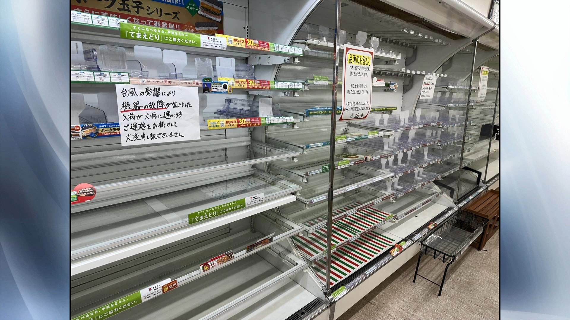 圖/翻攝自 作家劉中薇粉絲專頁