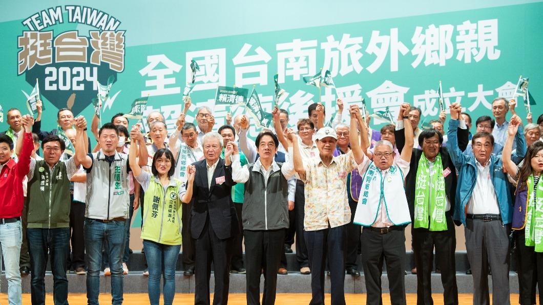 賴清德今日下午出席兩場造勢活動。(圖/賴清德辦公室提供)