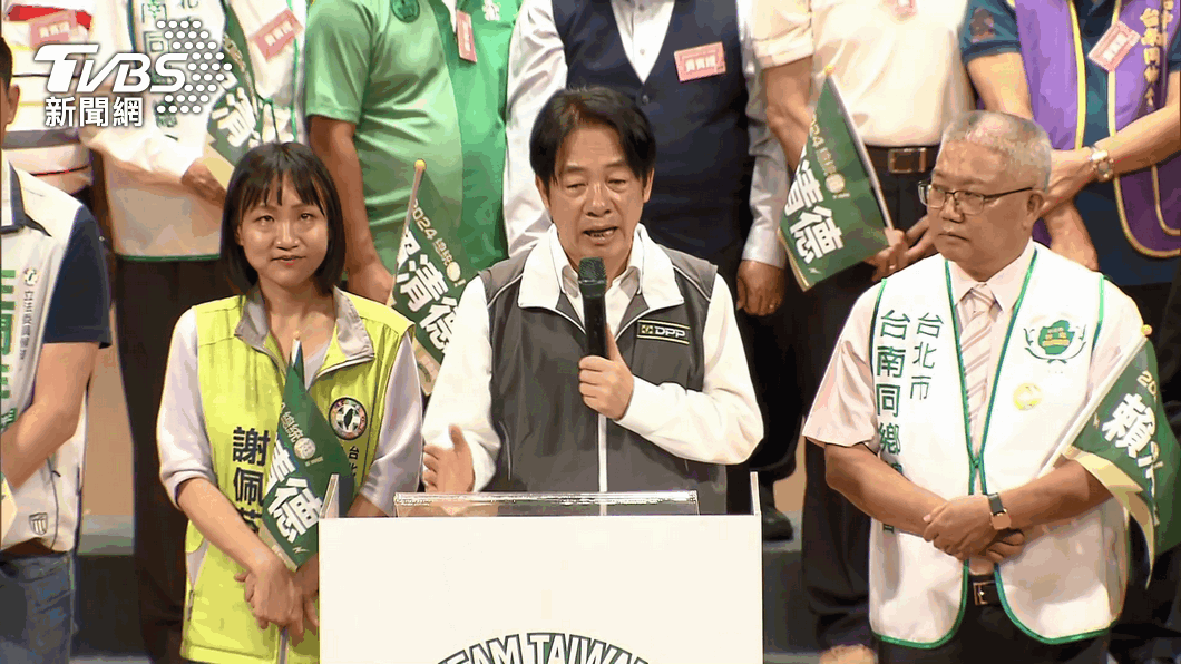 圖／TVBS 