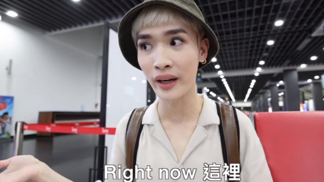鍾明軒抱怨轉機時所面臨的問題。(圖 / 翻攝自臉書)