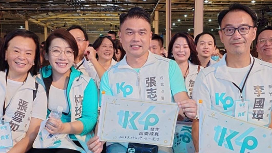民眾黨台北市議員張志豪。(圖/翻攝自台北市議員張志豪臉書)