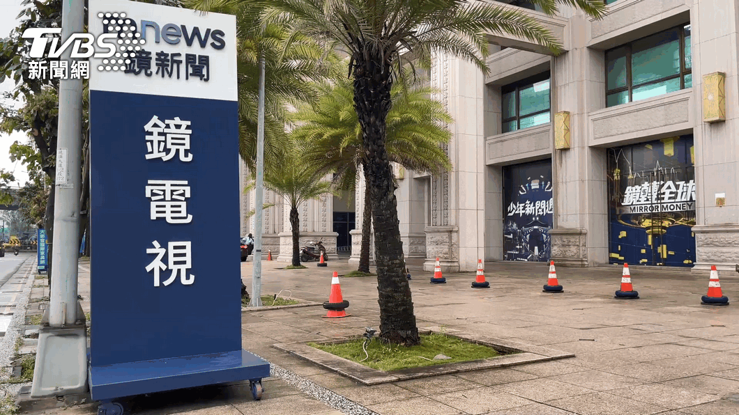 圖／TVBS 