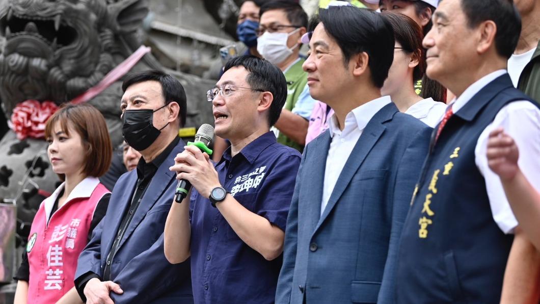 賴清德5日赴三重與余天、李坤城同台。(圖/賴清德辦公室提供)