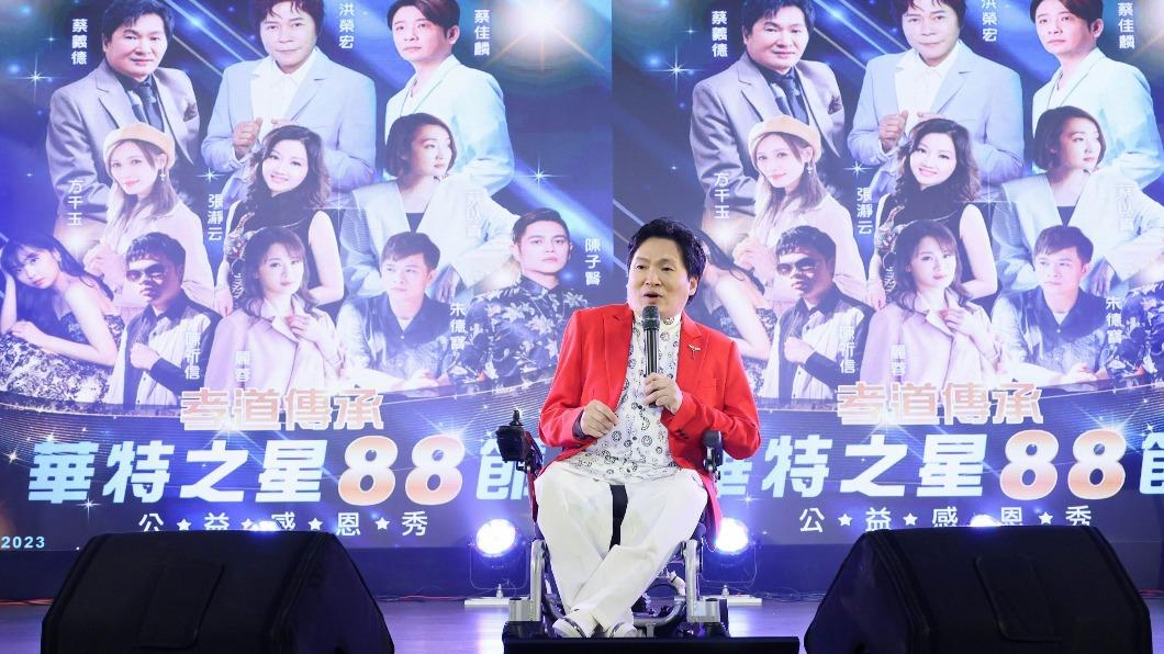 蔡義德被醫生宣告未來四肢將會逐漸萎縮。（圖／華特音樂提供）