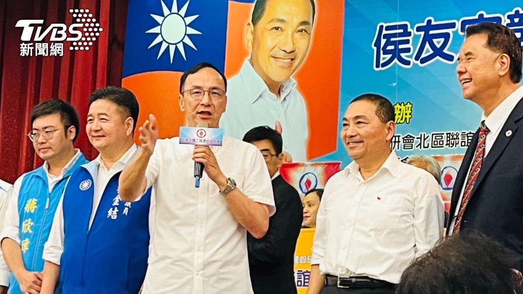 國民黨總統參選人侯友宜、國民黨主席朱立倫出席工商建研會活動。(圖/黃韋銓攝)