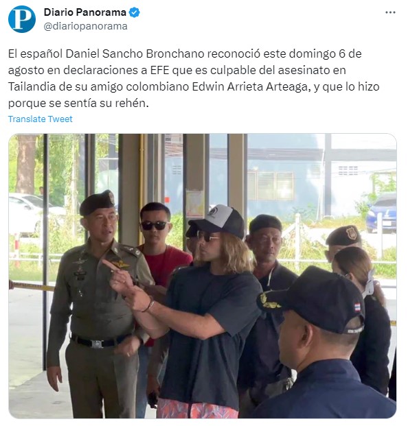 丹尼爾對犯行供認不諱。（圖／翻攝自Twitter）