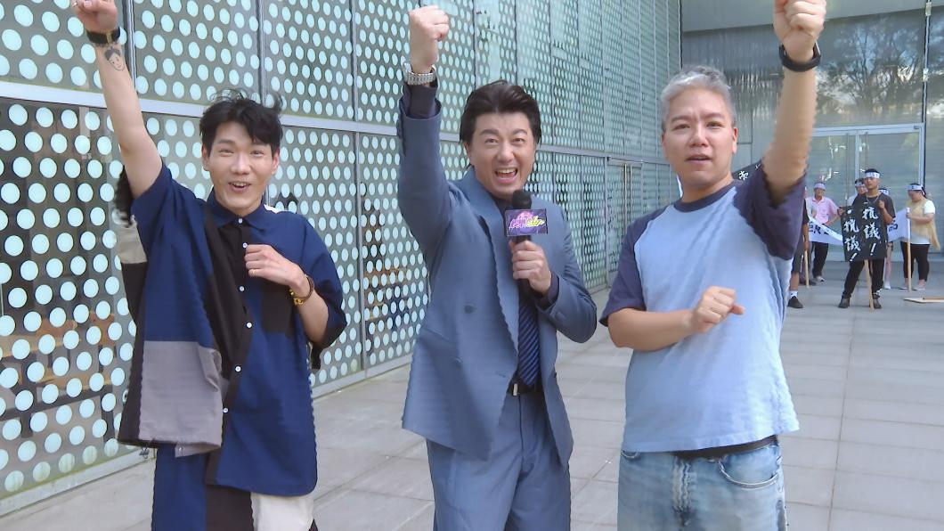 《娛樂超skr》到《市井豪門》劇組探班。(圖/民視提供)