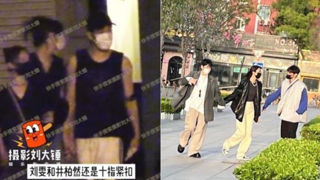 井柏然和劉雯多次因為李榮浩讓戀情曝光。(圖/翻攝自微博)