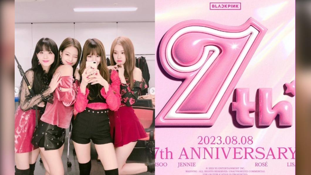 BLACKPINK慶「出道7周年」傳全員續約 爆Jisoo因這事點頭