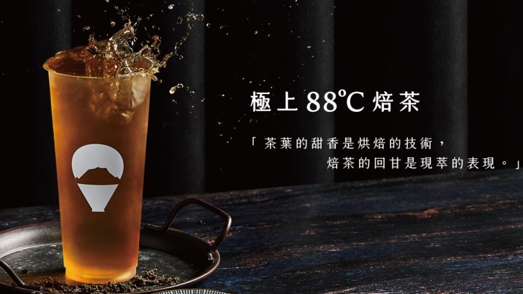 今日父親節推出極上 88°C焙茶(冰)買一送一。(圖/翻攝山焙粉專)