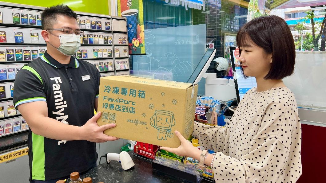 超商推出取貨新服務。(圖/業者提供)