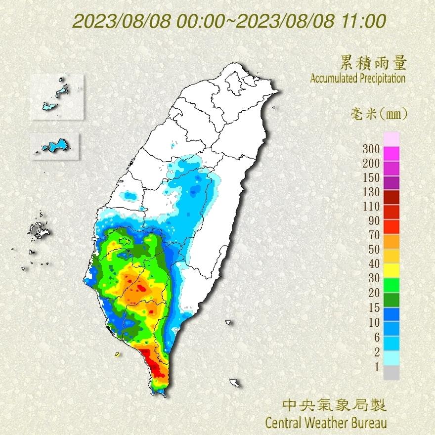 中南部今天仍要留意短時強降雨。(圖/氣象局)