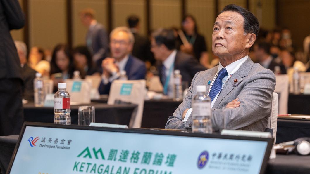 麻生太郎出席「凱達格蘭論壇-2023印太安全對話」開幕式。(圖/總統府提供)