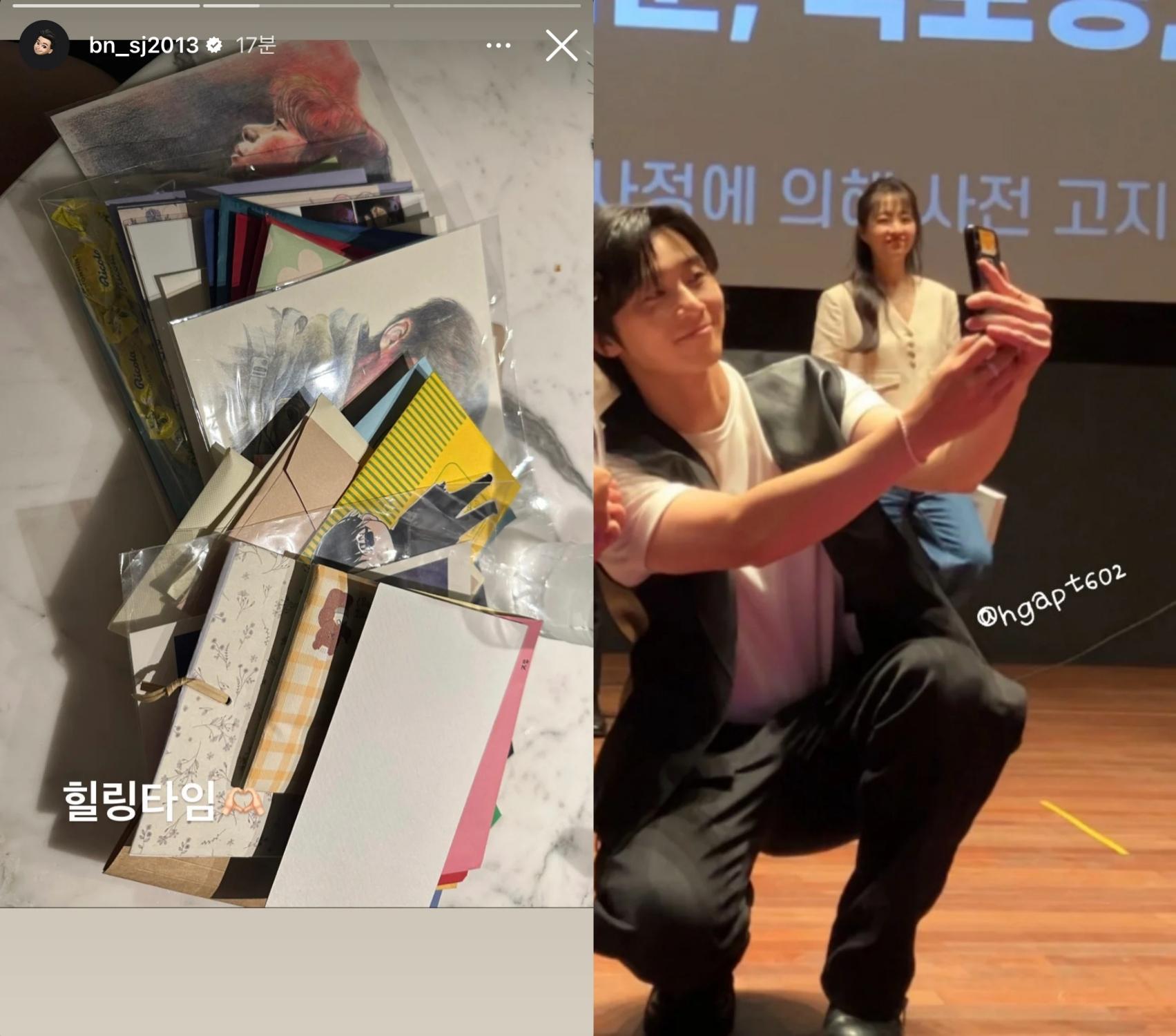 有粉絲為朴敘俊平反,稱他跑宣傳時願意跟粉絲合照,也帶走所有粉絲信。(圖/翻攝自Theqoo)
