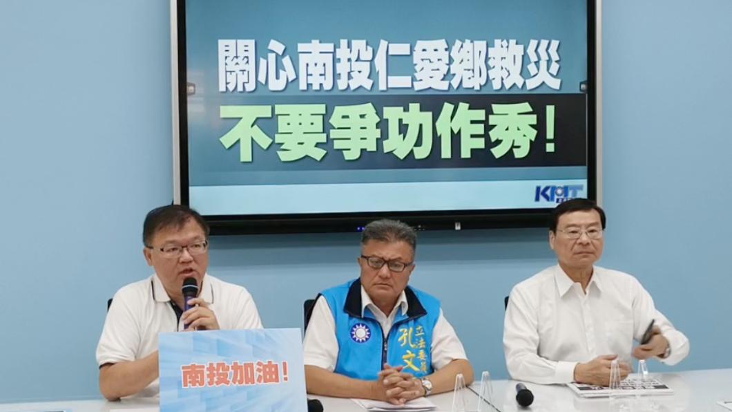 孔文吉指出,總統車隊讓南投當地交通大打結。(圖/翻攝自國民黨立院黨團臉書)