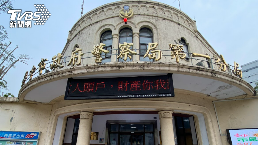 賀隊長和女兒目前在同一個分局服務。(圖/陳祁 攝)