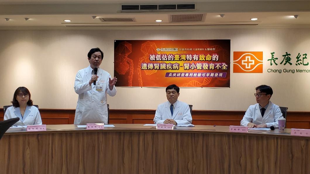 長庚醫療團隊。(圖/院方提供)