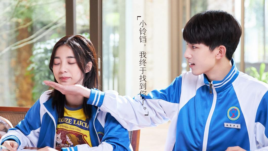 《謝謝讓我遇見你》2020年瘋狂洗版臉書社團。(圖/翻攝自謝謝讓我遇見你微博)
