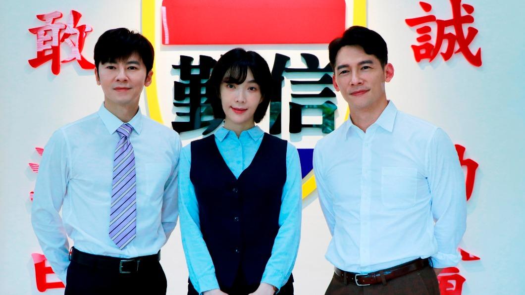 右起温昇豪、蔡淑臻、李國毅合作新戲《開創者》。(圖/中視提供)
