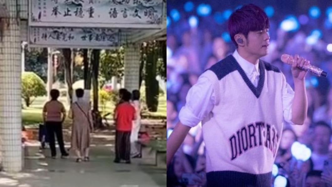 周杰倫也嚇到?陸大媽公園高歌〈菊花台〉 網笑翻:看見佛光