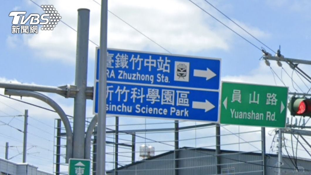 正確版本的路牌圖示。(圖片來源/Google地圖街景)