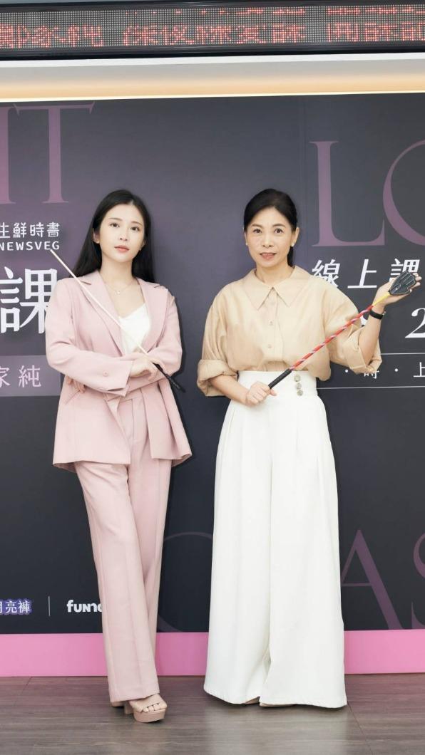 雞排妹前陣子切除胸部囊腫。(圖/深夜練愛課提供)