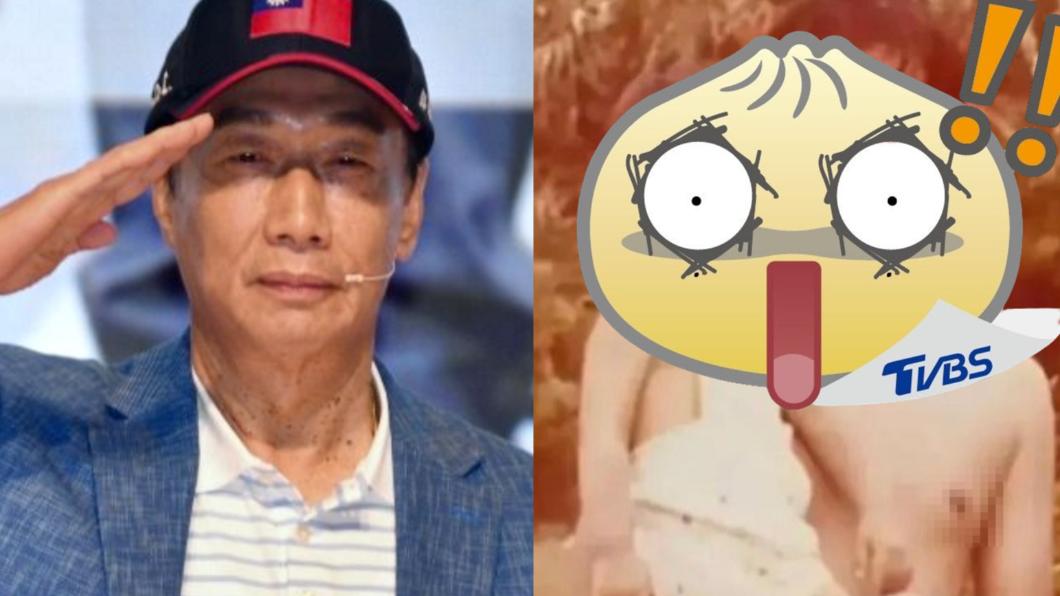 父親節露點照曝光!網友搶認「乾爹」 郭台銘:有點害羞