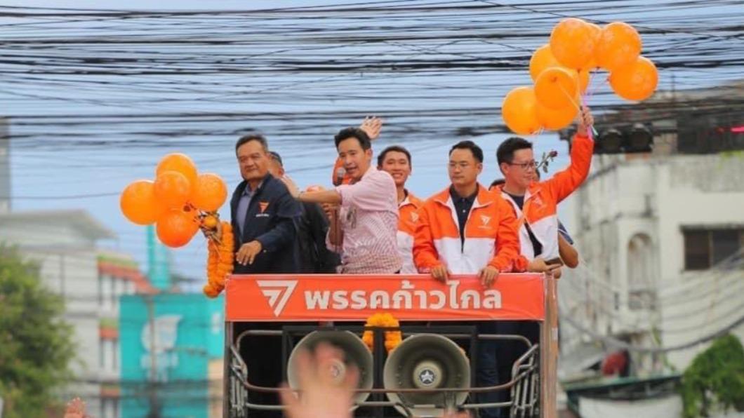 泰國前進黨退出執政聯盟　為泰黨和泰自豪黨結盟