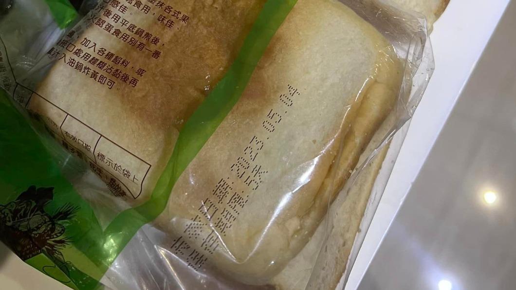 要變木乃伊了!「這款吐司」2個月沒發霉 內行吐實情
