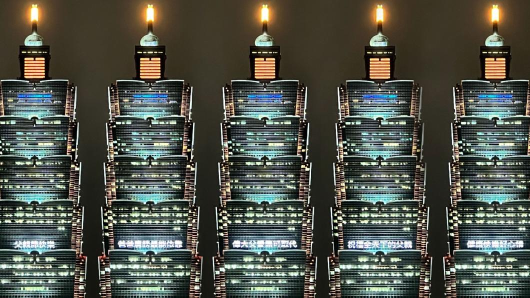 謝謝爸爸！台北101點燈「父親節快樂」　36字道感謝