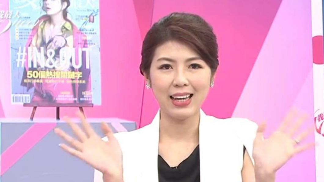美女律師自爆「人生最大失誤」 秀超長存款餘額!被老公抓包了
